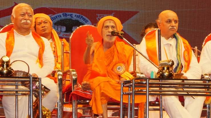 Shivaprasadmath's tweet photo. #RSSVijayaDashami https://t.co/13fjOTZPe8