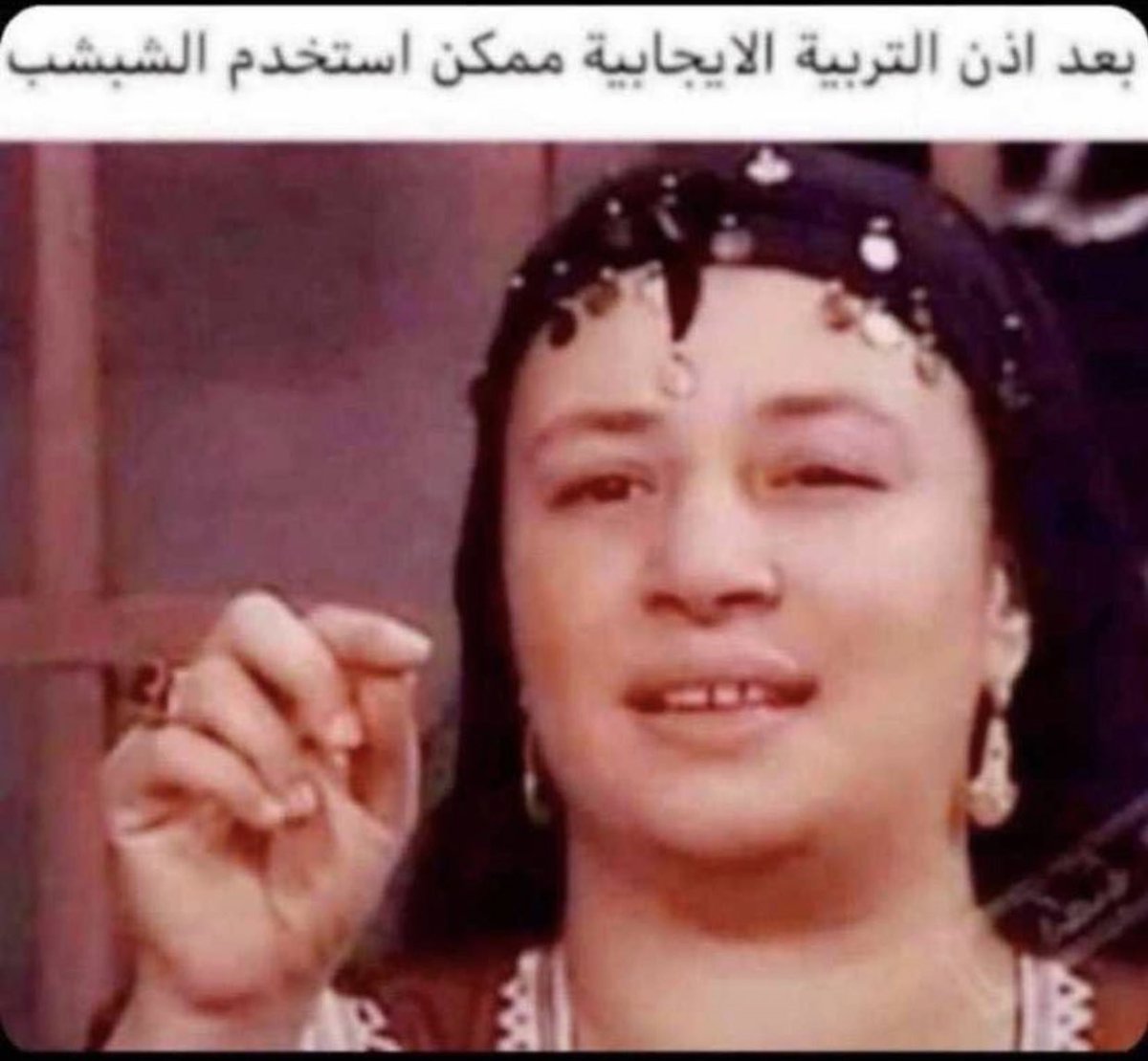 mo0o__n's tweet photo. @AJMLMT Mood 😹😹😹😹 https://t.co/KULQpyyzYU