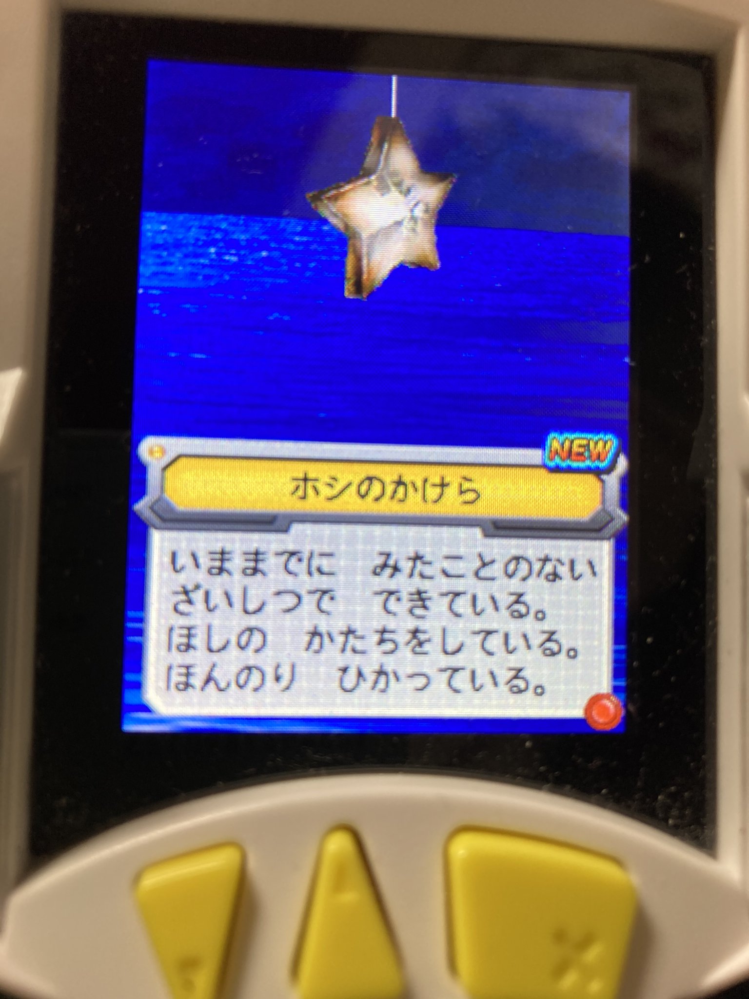 VMSpirits 360°にハマり中 on X: 
