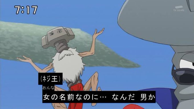 中身が同じ人で違うキャラにセリフをあてるのtwitterイラスト検索結果 古い順 中身が同じ人で違うキャラにセリフをあてるのtwitterイラスト検索結果 古い順