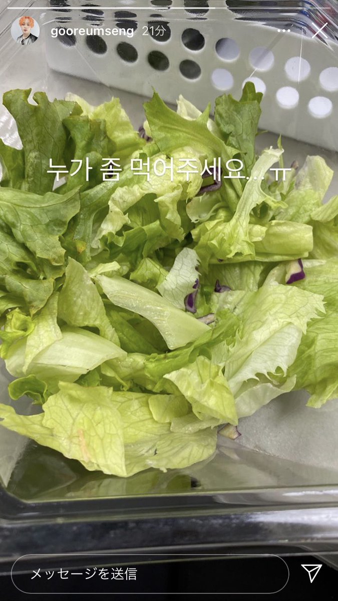 cloud_km11 tweet picture