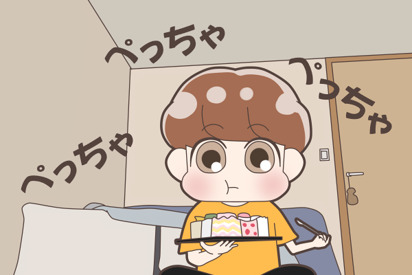 ぺちゃリスト

#Baekhyun
#Kyungsoo 