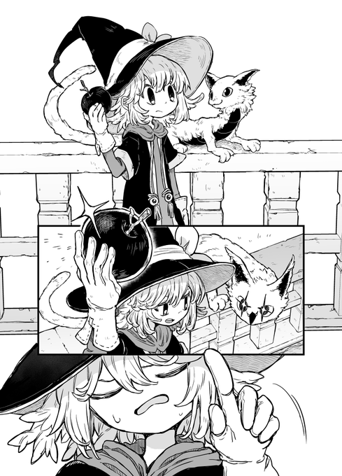 創作の漫画 