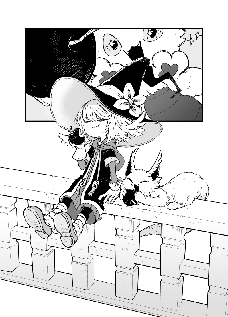 創作の漫画 