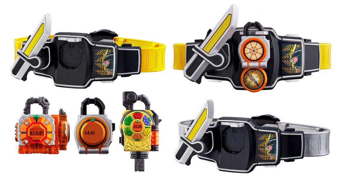 complete selection modification gaim