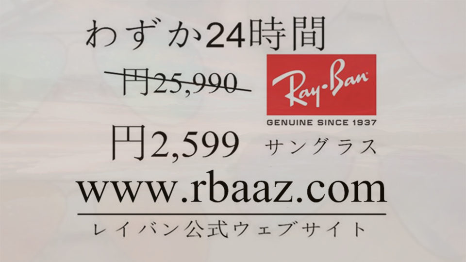 rbaaz.com