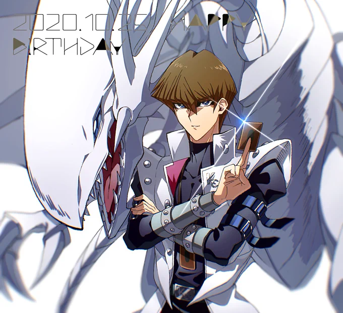 #海馬瀬人誕生祭2020
#海馬瀬人生誕祭2020 
おめでとうございます!!!! 