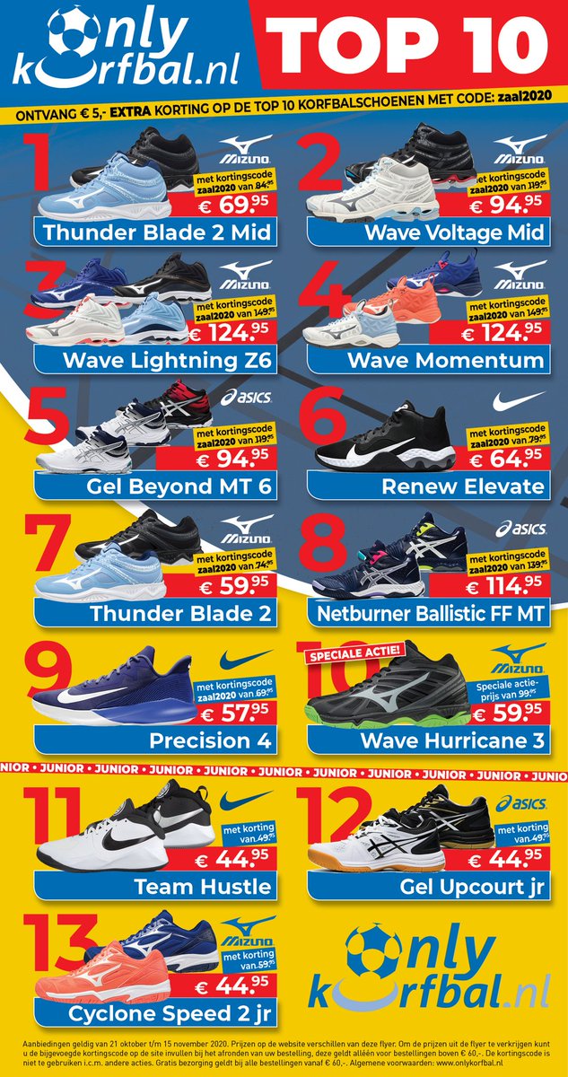 🔥 Nu € 5,- EXTRA korting op de nieuwe collectie korfbalschoenen voor in de zaal bij Onlykorfbal.nl ! 🔥

Check de collectie hier om te bestellen👇🏻 

onlykorfbal.nl/product-catego…