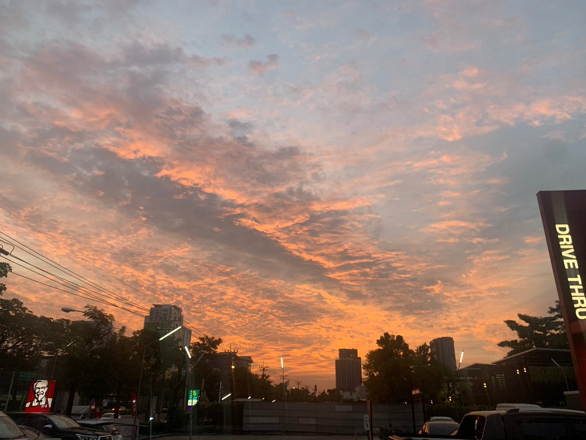 เส้นทาง..