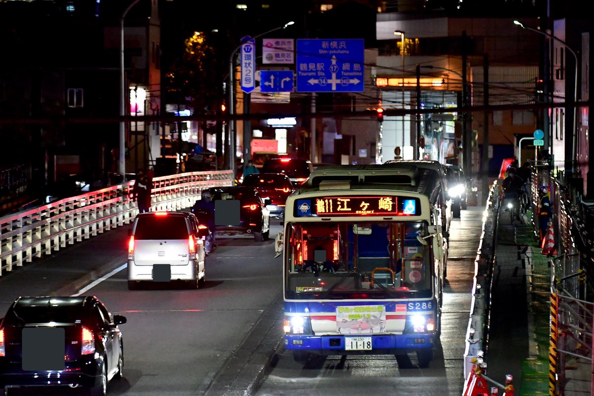 10/24 臨港バス 1S286
神明りんたんによる江ヶ崎(三角線)終車と
架け替え工事が進行中の末吉橋