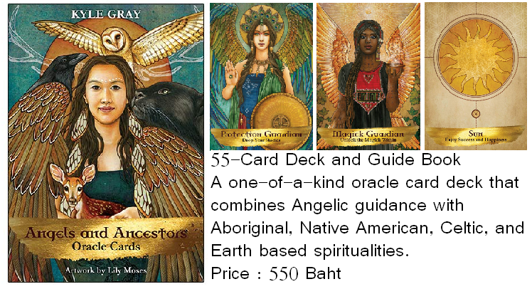 abbk_pp's tweet image. Oracle สวยๆ เข้าใหม่เพียบ มีจำหน่ายแล้วที่ร้าน Asiabooks paradise park ชั้น2 นะคะ #Oracleteam