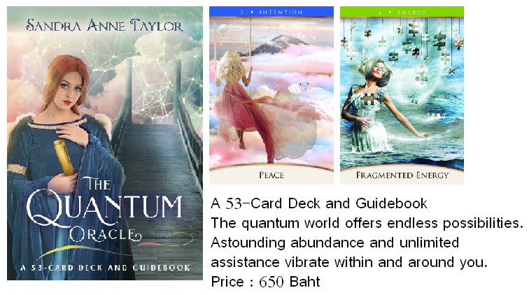 abbk_pp's tweet image. Oracle สวยๆ เข้าใหม่เพียบ มีจำหน่ายแล้วที่ร้าน Asiabooks paradise park ชั้น2 นะคะ #Oracleteam