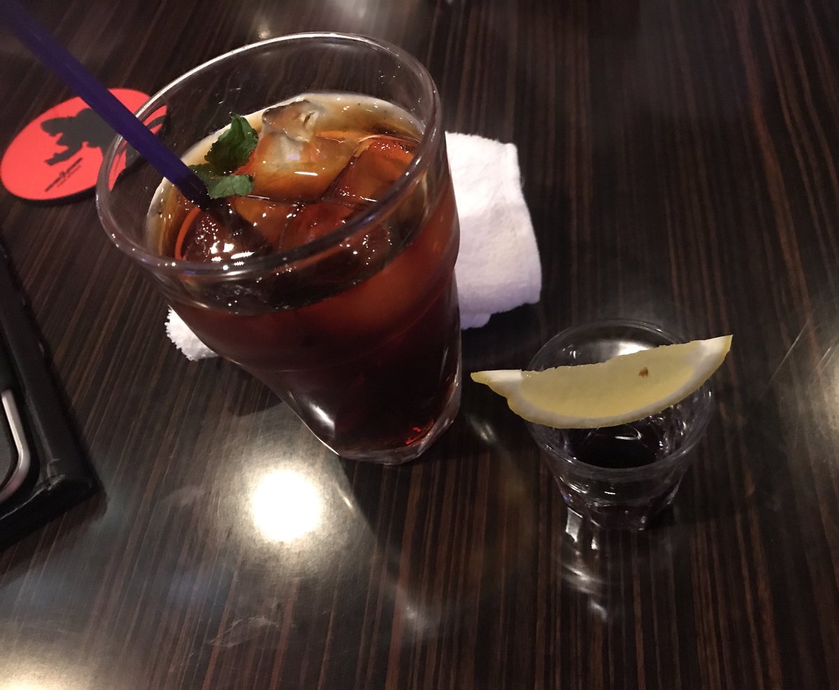 プトティラノアイスティー カルキュラスのイラスト