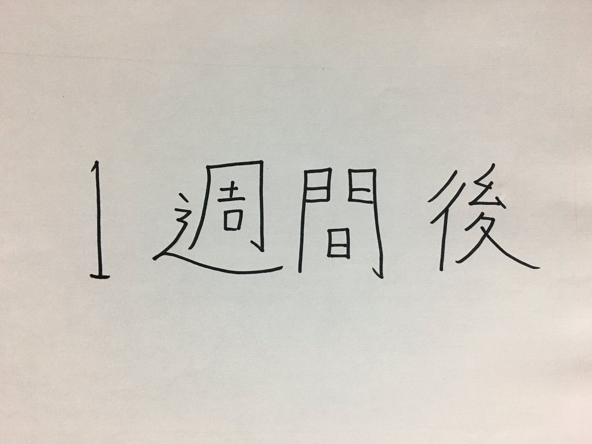 【ダイソンの掃除機】
〜毎日更新238日目〜
★達成まで残り127ネタ★

#今日の積み上げ #大喜利 #絵
#お笑い #まんが #イラスト #沖縄
#絵描き #漫画 #アニメ #毎日更新 