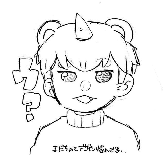 ボルさん と Boreuben のやりとり 6 Whotwi グラフィカルtwitter分析