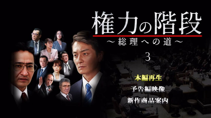 五十嵐めぐみ 五十嵐めぐみ