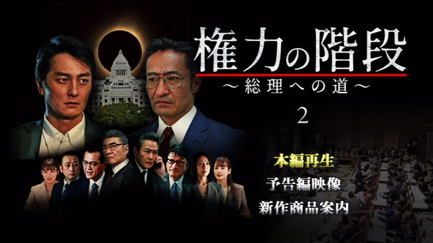 五十嵐めぐみ 五十嵐めぐみ
