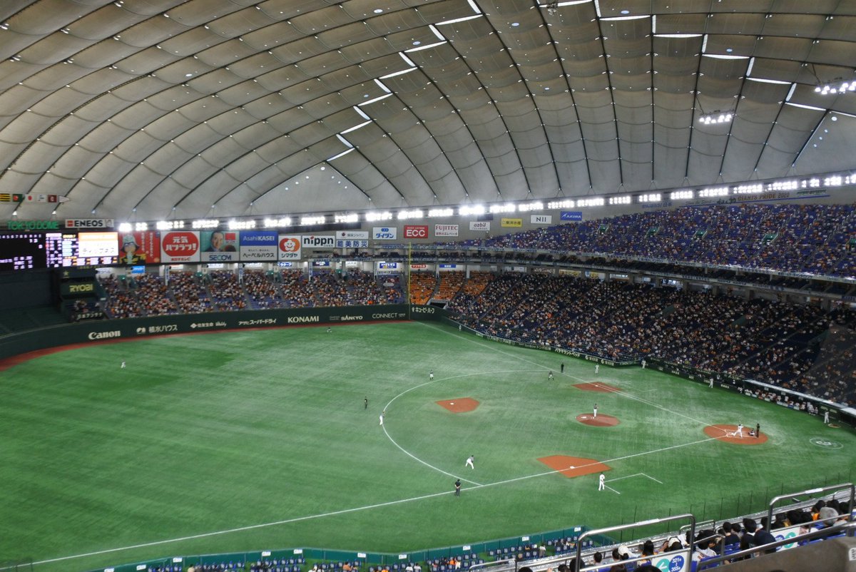 Koheeeeeeee8's tweet photo. 今日は秋山よかったな！！！
球児の登板もみたかったけど。。。
ナイスゲームでしたー！ https://t.co/7XNSwhnry8