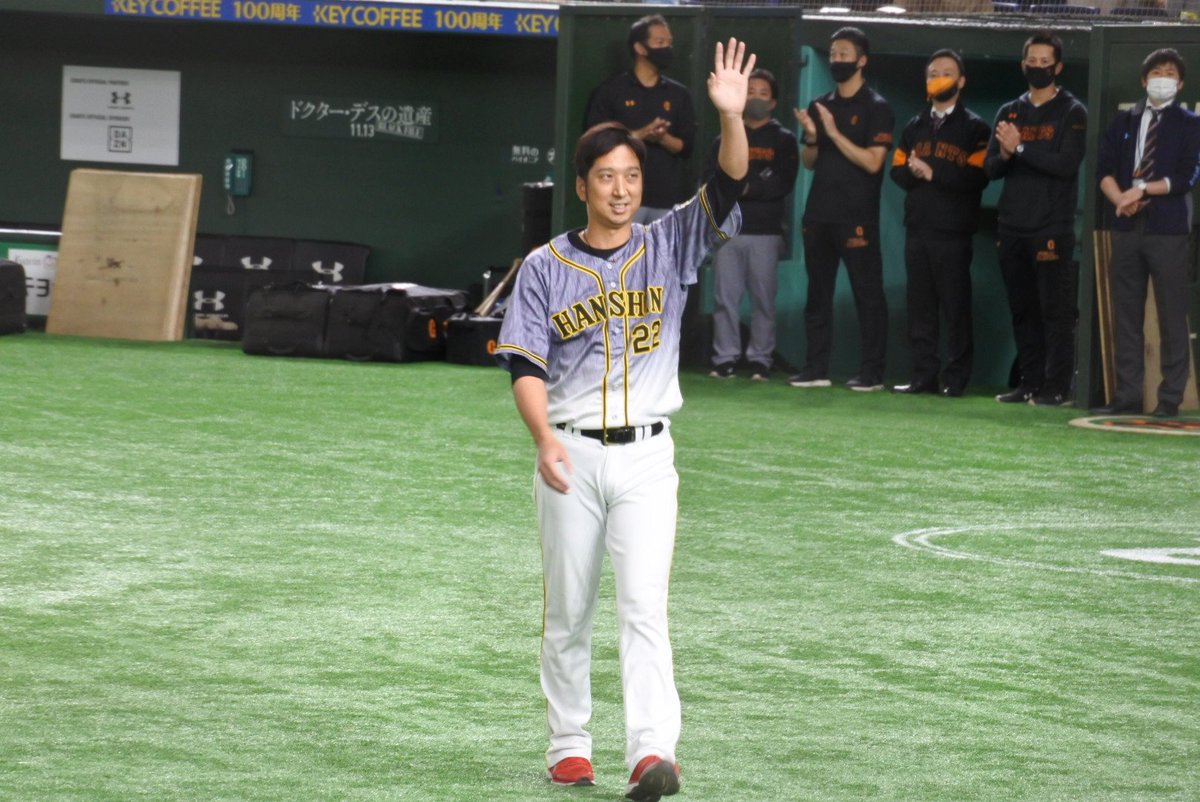 Koheeeeeeee8's tweet photo. 今日は秋山よかったな！！！
球児の登板もみたかったけど。。。
ナイスゲームでしたー！ https://t.co/7XNSwhnry8