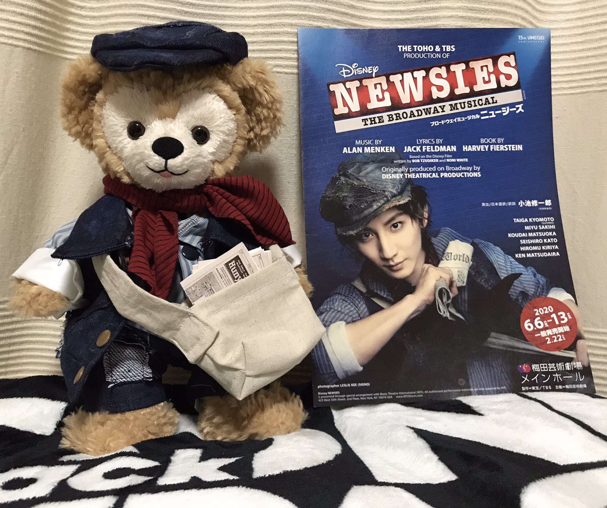 ニュージーズ　ぬいぐるみ　京本大我 Amazon.co.jp: ニュージーズ くま ぬいぐるみ 京本大我 ジャック