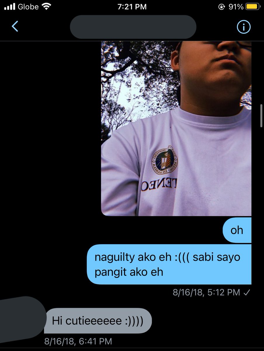 P would also often ask for selfies. At naging instinct ko na sendan siya kasi nung mga panahon na ‘to pakiramdam ko may boyfriend ako.