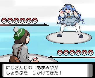 あまみや かつぜつポケモン
#絵こころ 