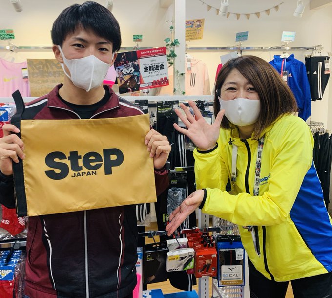 ステップスポーツ広島店さん がハッシュタグ ステップスポーツ広島 をつけたツイート一覧 1 Whotwi グラフィカルtwitter分析 ステップスポーツ広島店さん がハッシュタグ ステップスポーツ広島 をつけたツイート一覧 1 Whotwi グラフィカルtwitter分析