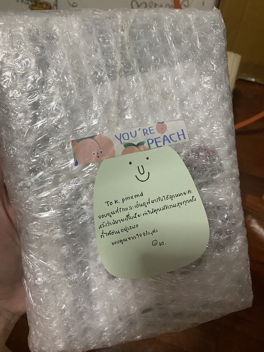 pnxmd's tweet photo. ฮืออออ คือเพิ่งได้กลับบ้านนน 🥺 

น่ารักที่สุดเลยยยยยย ความใส่ใจกับความสุขของเราของคุณ 30 แอแงงงงง รักกก

รักพี่ผากะตะหมายักษ์ด้วยยย 🥰

 #ผาเพียงฟ้า https://t.co/idoYhucy8G