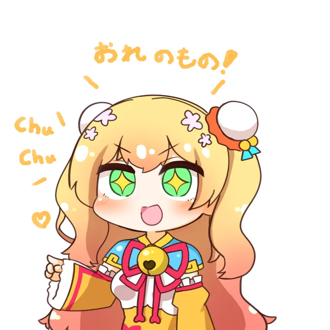 ねねちゃんいつか嫉妬にやられるで☃??

#ねねアルバム #らみあ～と 
