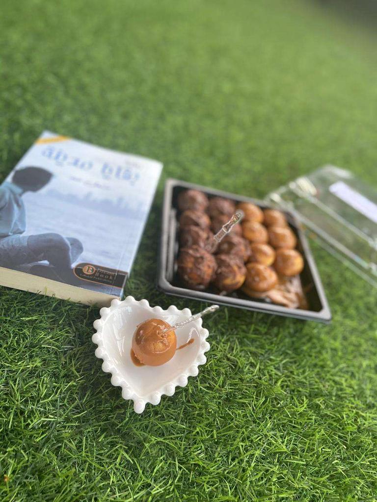 Good morning

#إلا_رسول_الله_يا_فرنسا
#صباح_الخير