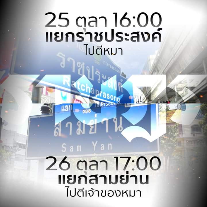NavigatorQ tweet media