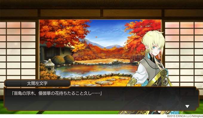 バレ注意のtwitterイラスト検索結果 バレ注意のtwitterイラスト検索結果