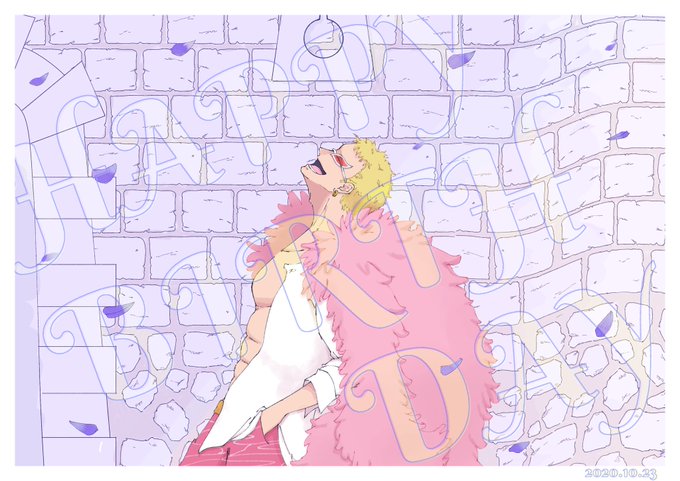 ドフラミンゴ生誕祭のtwitterイラスト検索結果 ドフラミンゴ生誕祭のtwitterイラスト検索結果