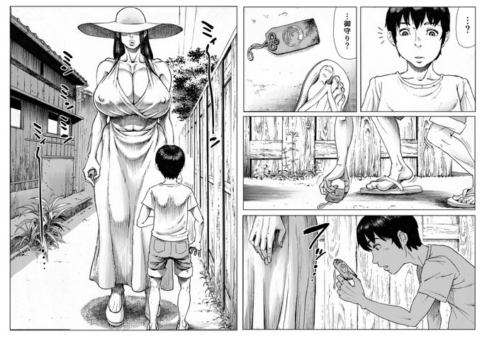 八尺様をモチーフにした新作漫画「逢瀬」がdlsiteにて販売開始しました。対格差を活かしたプレイ満載でお届けします。fanza版も順次販売開始予定です。https://t.co/MQWuz5VgeI 