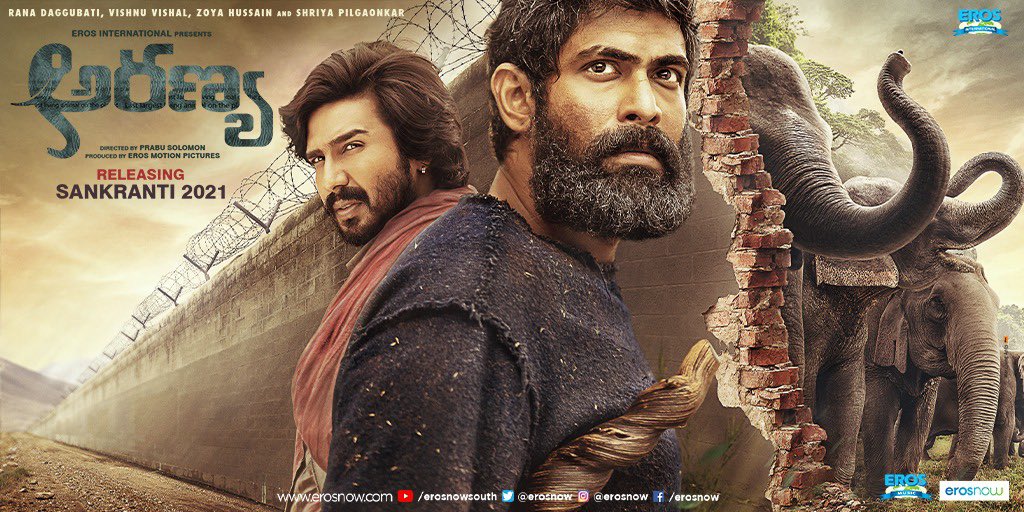 Sankranti 2021 Releases - #Aranya #Red #Krack #MostEligibleBachelor https://t.co/xunzWJexje
