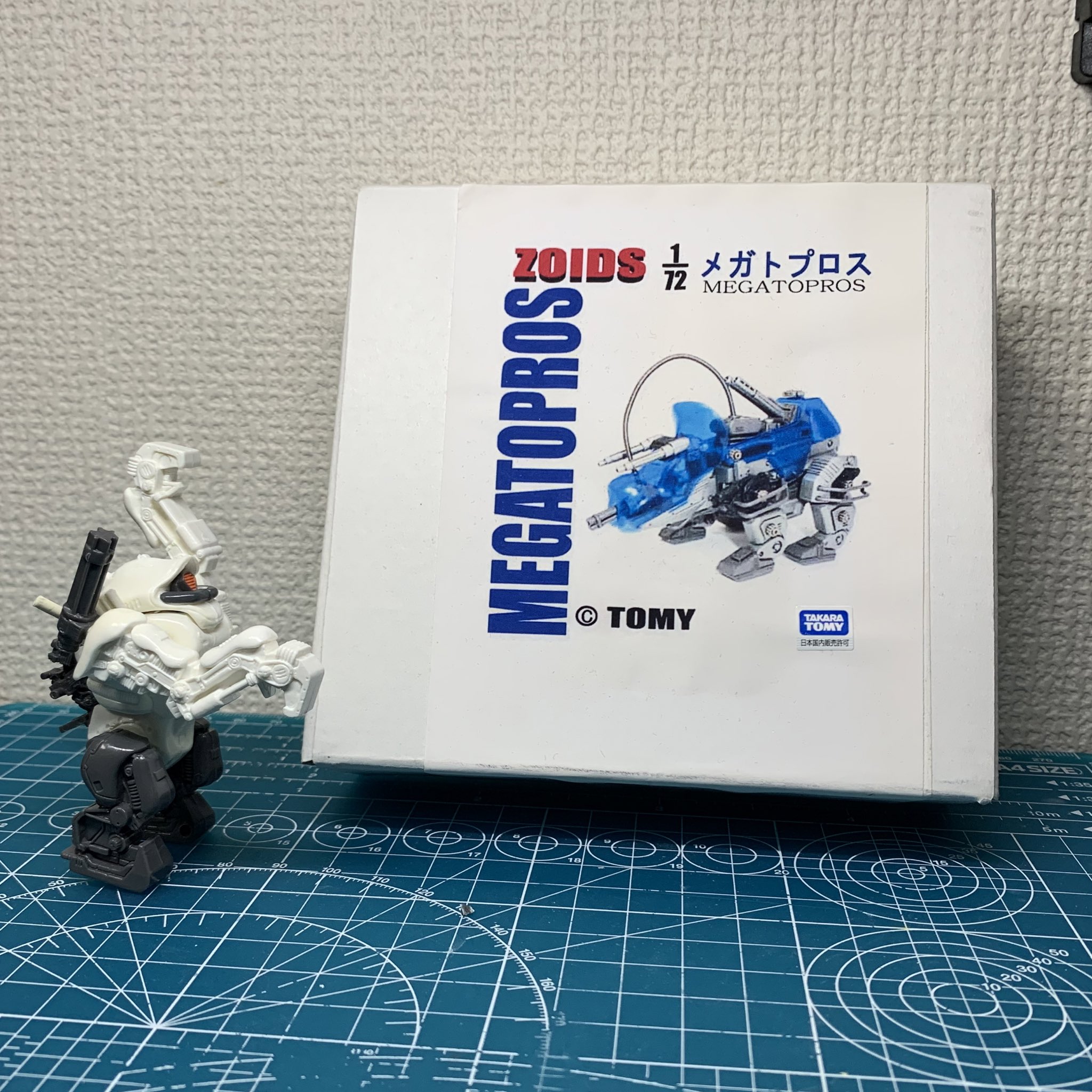 ZOIDSゾイド ゴーレム 予約受付商品】T-SPARK ZOIDS ゾイド AZ-11 コマンドウルフ