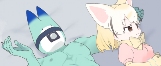 ใใใใโ๏ธ๐โ๏ธ