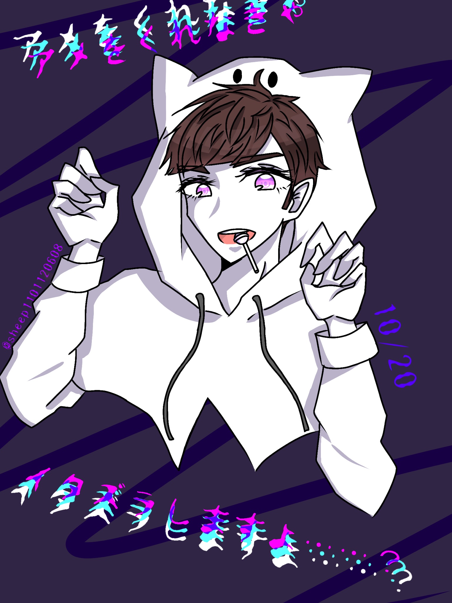 国内配送 まあさ様専用 ひつじのみ Www Cpc Pa Gov Br