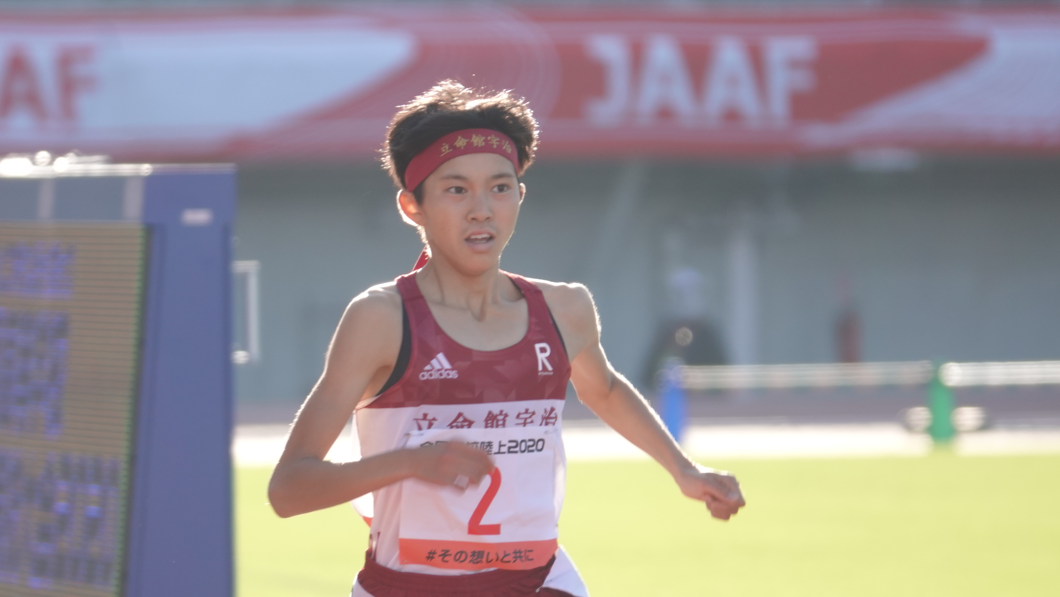 日本陸上競技連盟 on X: 