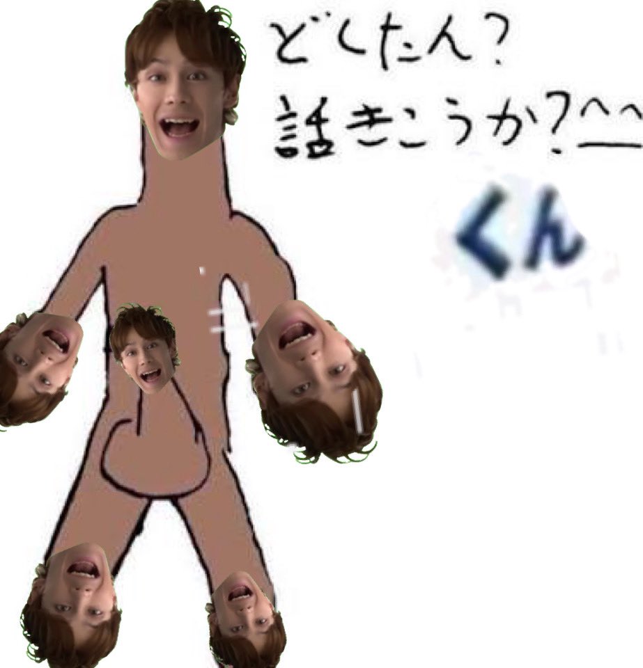 瑛士 (@39jo_) on Twitter photo 