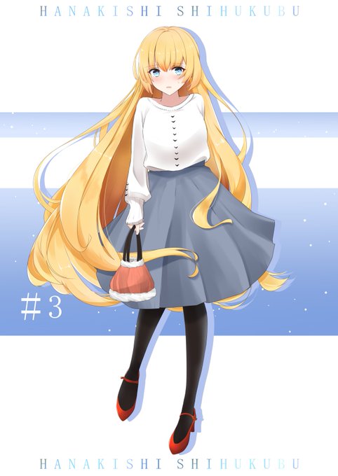 花騎士 高画質 のtwitterイラスト検索結果 古い順 花騎士 高画質 のtwitterイラスト検索結果 古い順