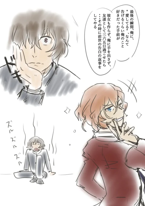 こんな感じでした? https://t.co/t3793QRyre 