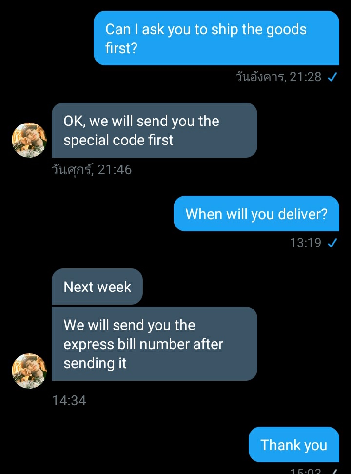 อัพเดตส่าสุดเจโน่บาร์ๆๆ 🎃เนื่องจากตอยนี้ยังไม่ได้รับอัลบั้ม  ร้านเลยขอจัดส่งgoods ให้ก่อนนะคะ ถ้าได้รับอัลบั้มแล้วจะมาอัพเดตอีกที ปล.ใครที่อยากเปลี่ยนที่อยู่เดี่ยวจะมีฟอร์มให้เปลี่ยนและยืนยันที่อยู่ก่อนจัดส่งอีกที  #อลตมupdate