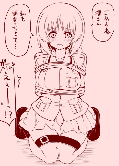 翔坊さん の最近のツイート 2 Whotwi グラフィカルtwitter分析 翔坊さん の最近のツイート 2 Whotwi グラフィカルtwitter分析