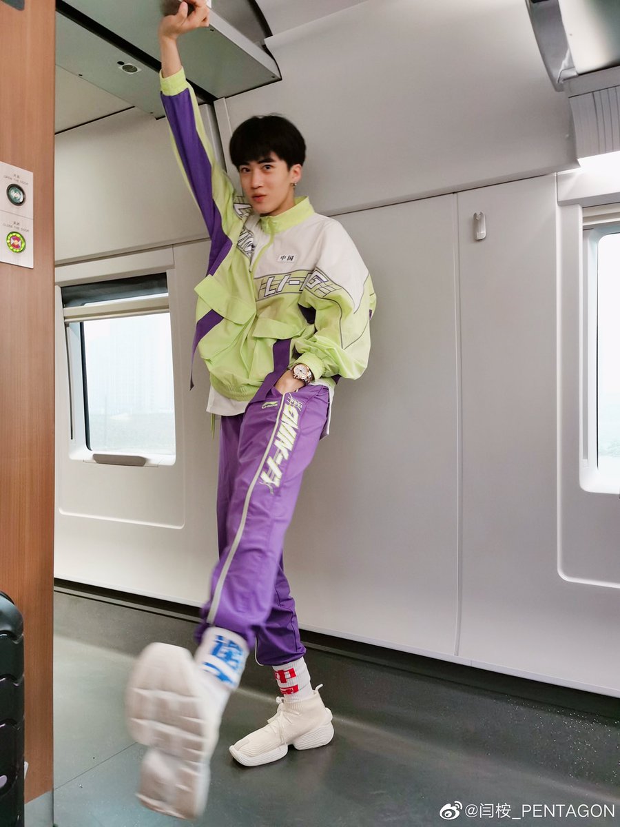 octoberyanan's tweet photo. If you can take Yanan on a trip to Philippines, where would you bring him first?

#BetterTogetherWithYanan @CUBE_PTG #PENTAGON #펜타곤 https://t.co/quQSmFjbZq