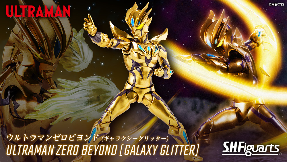 魂ネイションズ公式/BANDAI SPIRITS TAMASHII NATIONS OFFICIAL