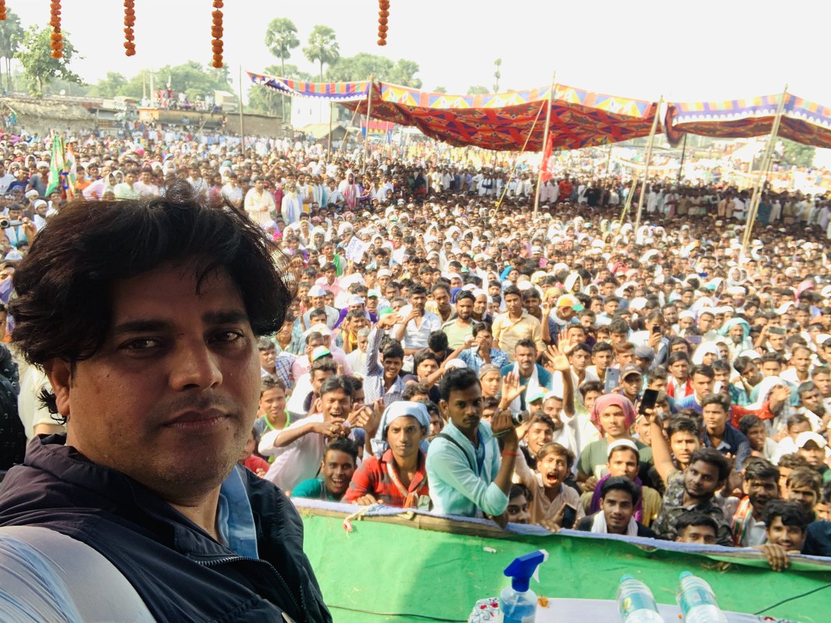 ShayarImran's tweet photo. विधानसभा कहलगॉंव भागलपुर की ���भा !
#BiharElections2020 https://t.co/CC7rVGvvTL