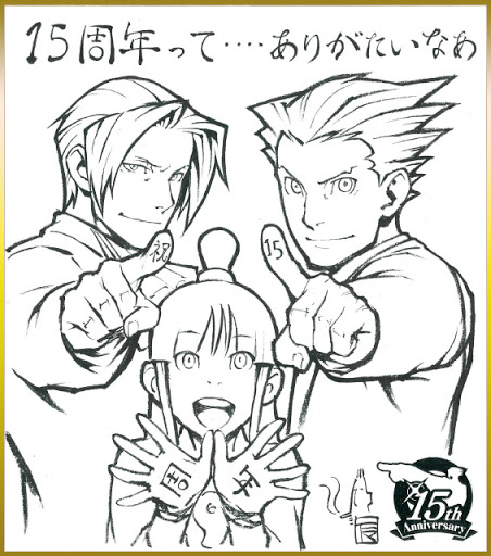 iwamoto's sketches, one of them is in regards of a certain earthquake that happened if i'm not mistaken.