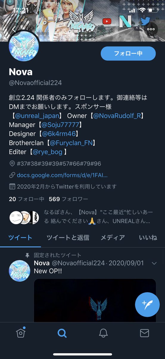 Rudoti's tweet photo. @Novaofficial224 @NovaRudolf_R @unreal_japan 参加希望です https://t.co/T7Re93lRM9