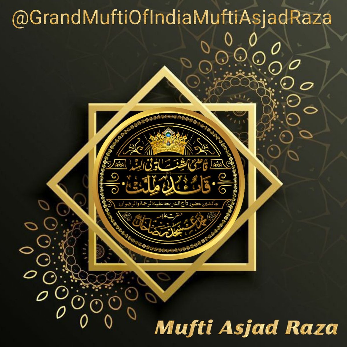 NasariZainul's tweet photo. Trend 
#grandmuftiofindiamuftiasjadraza https://t.co/LJPi9DwXVy